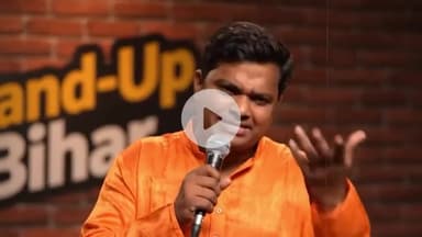 अब बहुत हुआ, नहीं चाहिए बिहार में घिसा पीटा थका हारा नीतीश भाजपा की डबल ईंजन वाली सरकार।
अब तो बस #अबकी_बार_तेजस्वी_सरकार
#TejashwiYadav #महागठबंधन #बिहार