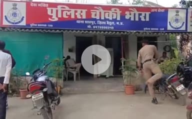 शाहपुर: भौंरा शाहपुर में पकड़ा सेक्स रैकेट,कॉलोनी में हो रहा था गलत काम #सेक्स #कॉलोनी #भौंरा #शाहपुर #मध्य_प्रदेश