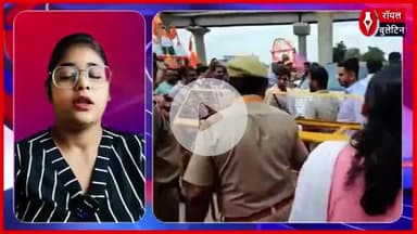 CM योगी के कार्यक्रम में संगीत सोम का बखेड़ा, हेलीपैड तक निजी गाड़ी ले जाने पर अड़े
#yogi #SangeetSom #CMYogi