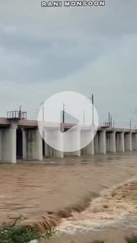 rani ki sukadi Nadi mein aaya Pani