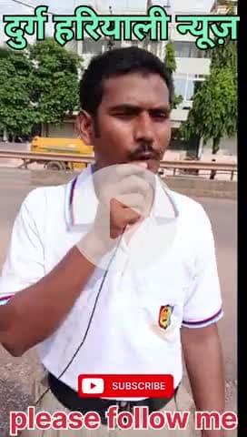 #पुलगांव ओवर ब्रिज बड़ी घटना का इंतजार में बैठी है कर्मचारी#viralvideo #Bhilai time#kP News# aaj tak