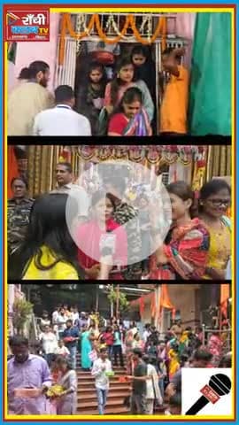 भोले बाबा से मांगी मन्नत – पढ़ाई और नौकरी के लिए | Pahari Mandir Ranchi | Sawan 2025
#Sawan2025
#PahariMandir