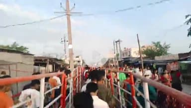 areraj Man areraj Mandirdir kahan hai yah video itna bhi Dil lagta Hai kuchh kahane layak nahin