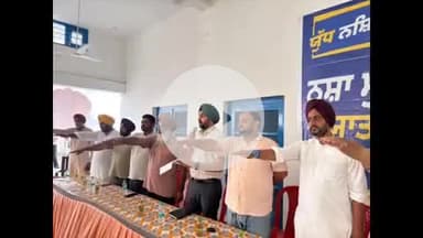 ਭਵਾਨੀਗੜ੍ਹ: ਪਿੰਡ ਸੰਤੋਖਪੁਰਾ ਵਿਖੇ ਪੰਜਾਬ ਸਰਕਾਰ ਵੱਲੋਂ ਚਲਾਈ ਗਈ ਮੁਹਿੰਮ ਯੁੱਧ ਨਸ਼ਾ ਵਿਰੁੱਧ ਸਬੰਧੀ ਲੋਕਾਂ ਨੂੰ ਕੀਤਾ ਗਿਆ ਜਾਗਰੂਕ