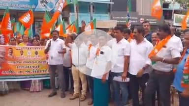 திருப்பூர் வடக்கு: திருமுருகன்பூண்டி நகராட்சி அலுவலகம் எதிரே நகராட்சி நிர்வாகத்தை கண்டித்து பாஜகவினர் திருவோடு ஏந்தி போராட்டத்தில் ஈடுபட்டனர்