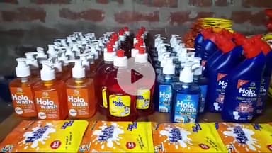 #bihar #holowash #साफसफाई #cleaness #मुज़फ़्फ़रपुर #बिहार