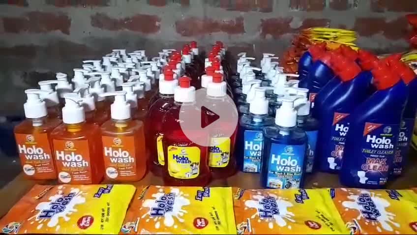 #bihar #holowash #साफसफाई #cleaness #मुज़फ़्फ़रपुर #बिहार