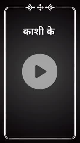 नाग पंचमी (गुड़िया) का पावन पर्व कब है ? Nagpanchmi kab hai 2025 #vinodjivlogs #Nagpanchmi #festival