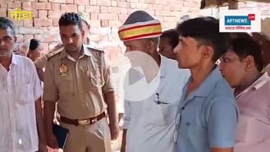 चंगहिया ग्राम की घटना थाना खोराड़े