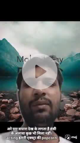 #Sai yaara@ Movie: Acting Extra, Cheesy Dialogues, Slow-Mo Gaadi & Hero’s Hair Oil Ad Wala Style!