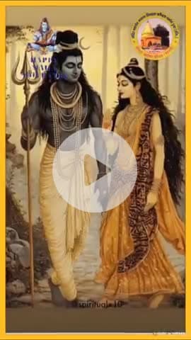 #news श्रावण शिवरात्रि की हार्दिक शुभकामनायें -हर हर महादेव 🌼🌼🚩
#चलो_अंदोसर