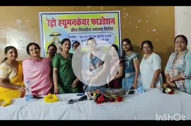 मारवाड़ी महिला मंडल बरमकेला ने अग्रसेन भवन में कराया 3 दिवसीय स्वास्थ्य शिविर, 400 मरीजों ने कराया स्वास्थ्य परीक्षण