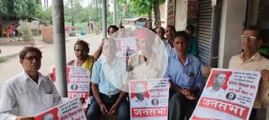 #लालगंज में भ्रष्टाचार एवं घूसखोरी के खिलाफ एस यू सी आई (कम्युनिस्ट) के कार्यकर्ताओं ने किया बैठक।