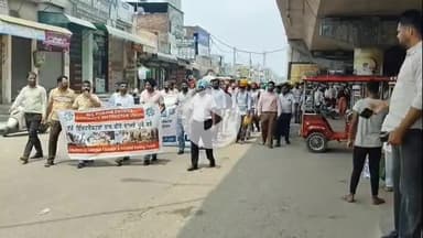 ਦਿੜਬਾ: ਦਿੜਬਾ ਵਿਖੇ ਕੱਚੇ ਮੁਲਾਜ਼ਮਾਂ ਵੱਲੋਂ ਕੀਤਾ ਗਿਆ ਰੋਸ ਮਾਰਚ