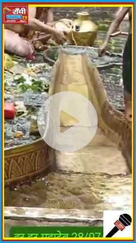 Sawan Somwari 2025 | Baba Baidyanath Dham में आस्था का महाजल | Har Har Mahadev
#हरहरमहादेव #SawanSomwar #BolBam