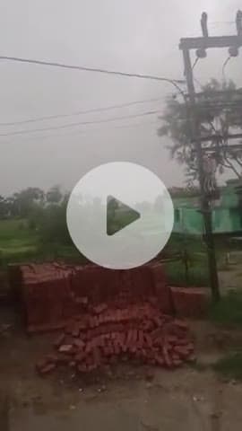 barish mein gir gir Gaya tar per@