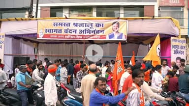 जहाँ दिलों में प्यार हो, वहीं से शुरू होती है मानवता
गत दिवस एवं सावन सोमवार के उपलक्ष्य में प्रदेश भर से आए कांवड़ यात्रियों एवं आमजन मानस के लिए जलपान (स्वल्पाहार) का आयोजन किया गया।
#Sawan2025