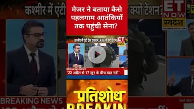 Major Gaurav Arya ने Pahalgam हमला करने वालो की खोली पोल! #majorgauravarya #pahalgam #asimmunir