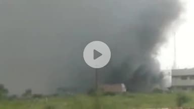 વાગરા: દહેજ જીઆઇડીસીમાં આવેલ યુનિવર્સલ કંપનીમાં આગ ફાટી નીકળી હતી.