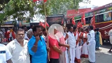 பொன்னமராவதி: பேருந்து நிலையம் அருகே திறக்கப்பட்ட மதுபான கடையை மூடக்கோரி CPI(M) கண்டன ஆர்ப்பாட்டம்