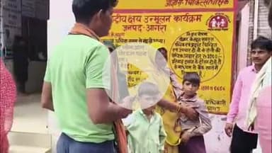 फतेहाबाद: फतेहाबाद के कल्यानपुर में #प्राथमिक विद्यालय के दो छात्रों पर कुत्तों का हमला, दो छात्र घायल,अस्पताल में भर्ती