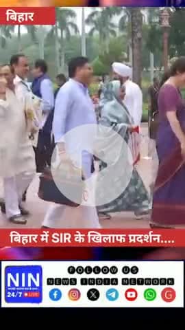 Bihar में SIR के खिलाफ Priyanka Gandhi ने लगाए नारे #Bihar #Parliament #bjp #congress #shorts #bjp4viksitbharat