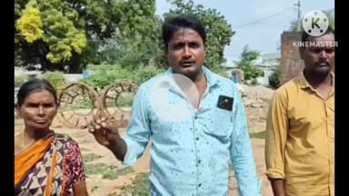 త్రిపురారం: ఇల్లు మంజూరు అయిందని పాత ఇల్లు కూలగొట్టాము కానీ ఇల్లును తీసేసారని బాధితుల ఆవేదన