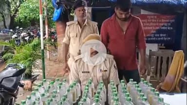 आदापुर: नकरदेई थाना क्षेत्र से 120 बोतल नेपाली कस्तूरी शराब (36 लीटर) के साथ 1 शराब कारोबारी गिरफ्तार