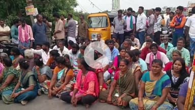 செய்யாறு: ஆற்று பாலம் அருகே கடை நடத்தி வரும் வியாபாரிகளை இடமாற்றம் செய்யக்கோரி நகராட்சி நிர்வாகம் நோட்டீஸ் அனுப்பியதால் வியாபாரிகள் திடீர் சாலை மறியல்