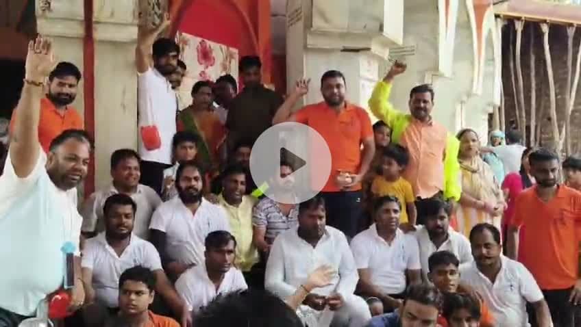 🌿🚩 सावन के चौथे सोमवार पर
ब्रजघाट से एक भव्य 🚶♂️ कांवड़ यात्रा निकालकर
🚩हिंदुत्व के नाम जल अर्पण किया गया!
हर हर महादेव 🔱🙏
#कांवड़_यात्रा #हिंदुत्व #सावनसोमवार #हरहरमहादेव 🕉️💧