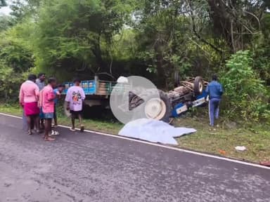 ஜமுனாமரத்தூர்: அம்பட்டன் கொள்ளை பகுதியில் டிராக்டர் விபத்தில் இருவர் உயிரிழப்பு