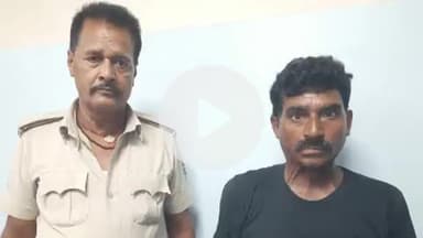 गिरियक: आदमपुर मांझी टोला में पुलिस ने 4 लीटर देसी शराब के साथ एक शराब धंधेबाज को किया गिरफ्तार