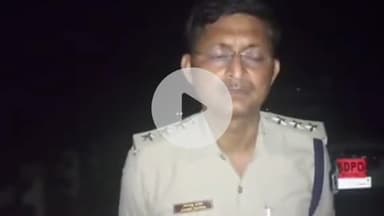 बाजपट्टी: बाजपट्टी पेट्रोल पंप के पास सड़क हादसे में बाइक सवार तीन युवक जख्मी