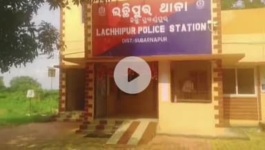 ବୀରମହାରାଜପୁର: ବୀରମହାରାଜପୁର :ବାବୁପାଲି ଛକରୁ ମଦ୍ୟପ ବାଇକ ଚାଳକ ଗିରଫ, ଲଛୀପୁର ଥାନାରେ ମାମଲା ରୁଜୁ