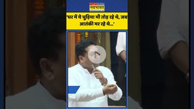 Operation Sindoor को लेकर Kapil Mishra का बहुत बड़ा बयान! | #shorts #operationsindoor #kapilmishra