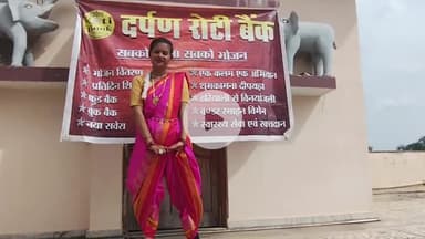 SP ऑफिस में बच्चों ने दिया डांस परफॉर्मेंस🎉<br> 🎁गिफ्ट पाकर बच्चे हुए खुश Darpan Roti Bank टीम के बस्तियों के बच्चो भी दी सुंदर प्रस्तुति 🌸#RakhiCelebration #DarpanRotiBank #ChildHappiness #JainMahilaMandal #Sanskriti #RakshaBandhan2025