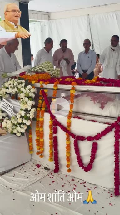 पूर्व राज्यपाल स्वर्गीय सत्यपाल जी मलिक साहब की पार्थिव देह पर पुष्पांजलि अर्पित की ,यह मेरे लिए दुःख का क्षण है |
#satyapalmalik