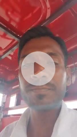 पिरो मैं एक्सीडेंट हुआ था