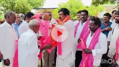 వేలేరు: వేలేరు మండలంలోని పలు గ్రామాలలో పర్యటించిన మాజీ ఉపముఖ్యమంత్రి గత ప్రభుత్వంలోనే ఇంటింటికి సంక్షేమ పథకాలు అందాయని అన్నారు