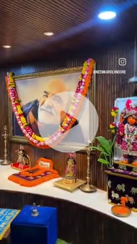 #11करोड़रामनामजप
#नीमकरौरीधामइंदौर
#ram #hanuman #sitaram #ramram #neemkarolimaharajji #neemkarolibabaashramtaos #neemkarolibaba� #neemkarolibabaquotes #today