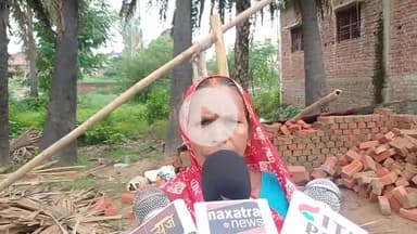 नवादा: अकबरपुर में जमीनी विवाद में गरीब का आशियाना उजाड़ दिया ,पीड़ित ने लगाई न्याय की गुहार।
#nawadapolice