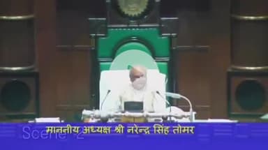 विधान सभा में मध्य प्रदेश महानगर विधेयक पर मेरा वक्तव्य।
#vidhansabha #MadhyaPradesh #Mahanagar #indore #bhopal.