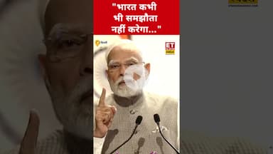 Trump Tariff पर PM Modi का करारा जवाब! #pmmodi #donaldtrump #tariffs #tradedeal #shorts #viral