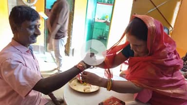 भाई बहन के अटूट प्रेम का बंधन “रक्षा बंधन” की हार्दिक बधाई एवं अनंत शुभकामनाएं - जय हो ❤️🙏
#HappyRakshaBandhan