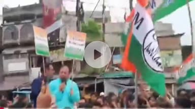 গোয়ালপোখর ১: বাংলা ভাষীদের উপর বিজেপি শাসিত রাজ্য গুলি তে অত্যাচারের বিরুদ্ধে গোয়ালপোখর থানার পানজিপাড়া এলাকায় বিক্ষোভ তৃণমূলের