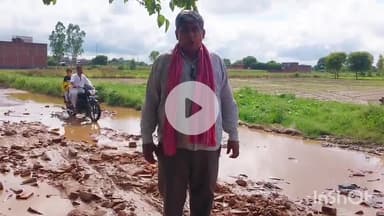 #जनपद कासगंज के सुजावलपुर से बरेठी नगला के बीच की सड़क, जो गंजडुंडवारा से सुनगढ़ी थाने तक जाती है, की स्थिति अत्यंत खस्ता हो चुकी है।
सड़क पर जगह-जगह जलभराव एवं गहरे गड्ढे हैं, जिससे कभी भी वाहन पलटने जैसी गंभीर दुर्घटना की संभावना है