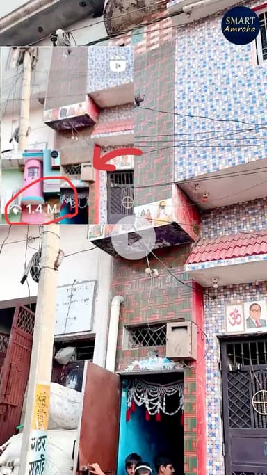 Duniya ka sabse chota ghar “ 1.4 m view video par #ghar #amroha #house