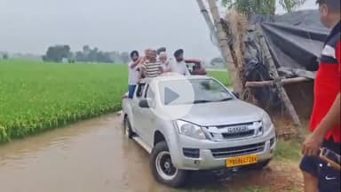 ਭੁਲੱਥ: ਵਿਧਾਇਕ ਸੁਖਪਾਲ ਸਿੰਘ ਖਹਿਰਾ ਨੇ ਭੁਲੱਥ ਹੜ੍ਹ ਪ੍ਰਭਾਵਿਤ ਮੰਡ ਖੇਤਰ ਦਾ ਕੀਤਾ ਦੌਰਾ