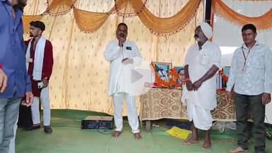 प्रदेश अध्यक्षJAYS गुलाब सिंह बघेल जयबिरसामुंडा आदिवासी युवा संगठन जयस