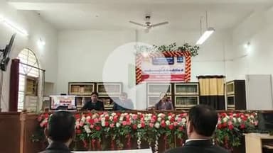 दिनांक 12.08.2025 को जिला उपभोक्ता आयोग बैकुंठपुर में ई -हियरिंग का शुभारम्भ हुआ l